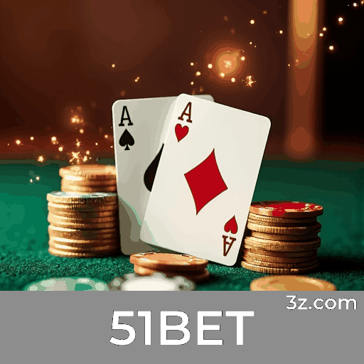 Acessar o site 51BET COM